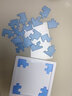 俏拍puzzle拼图 GM10级烧脑29块十级难度超难烧脑异型拼图玩具 烧脑Jigsaw 19 实拍图