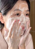 维特丝洗面奶男女士氨基酸美白淡斑提亮肤色控油收缩毛孔深层清洁黑头角 实拍图