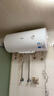 美的（Midea）【整机8年质保】60升电热水器2000W家用出租屋节能抑菌安全防电墙以旧换新门店同款F60-20F1(H) 实拍图