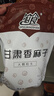乡沐禾火麻仁 火麻茶 精选颗粒饱满火麻子 火麻籽 火麻仁茶养生滋补品男 大颗粒(生)500g*1袋 实拍图
