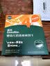 英氏婴幼儿奶香棒棒饼干 婴儿零食牛奶高钙手指磨牙饼干宝宝辅食60g 实拍图