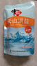 中盐 天山湖盐300g*60【未加碘】整箱装 零添加无碘盐 未添加抗结剂 实拍图