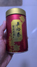 吴裕泰花茶花草茶 浓香型茉莉花茶叶茉莉香盈 六窨含芽180g实惠 实拍图
