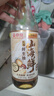 李锦记X京觅 山海鲜鲜生抽600g 五种食材提鲜【特级 生抽】酱油调料 实拍图
