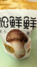 松鲜鲜 松茸调味料1kg【减钠29% 0添加】可代替盐鸡精味精煲汤炒菜调味 实拍图