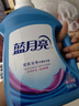蓝月亮 深层洁净洗衣液 薰衣草香 3kg/瓶 高效除螨 强效去污 实拍图