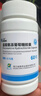 三康盐酸氨基葡萄糖胶囊 0.75g*60粒/盒氨糖 氨糖软骨素用于治疗和预防全身所有部位骨关节炎包括膝关节肩关节等 实拍图