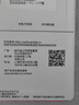 闪迪（SanDisk）64GB TF（MicroSD）内存卡 A1 U1 C10 至尊高速移动版存储卡 读速140MB/s 手机平板游戏机内存卡 实拍图