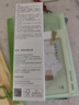 至本新版舒颜修护调理露轻敏肌补水保湿平衡水油舒缓爽肤水化妆水护肤 24年6代替换装，新旧版不通用 100ml 实拍图