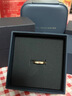 丹尼尔惠灵顿（DanielWellington）[马思纯同款][价保618]dw戒指女经典情侣戒指玫瑰金52号DW017 实拍图