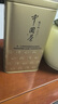 张一元茉莉花茶叶毛尖浓香型老北京伴手礼品金罐口粮茶特种200g礼盒装 实拍图