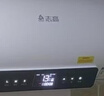 志高（CHIGO）热水器电家用洗澡储水式出水断电大容量速热电热水器安全节能租房卫生间用 豪配款2200W+出水断电+上门安装 50升(2人) 实拍图