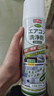 巨奇（JUQI）空调清洗剂家用空调外机内机清洗汽车空调中央空调清洁剂600ml 实拍图
