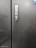 美的508L法式四开门冰箱双系统双循环一级能效除菌净味风冷无霜大容量BCD-508WTPZM(E) 国家补贴 实拍图