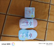 贝亲（Pigeon）儿童面 水三角面霜50g+润肤乳200ml（新旧款式随机发） 实拍图