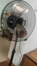 美的（Midea）【金属铝片】工业电风扇/飓风落地扇/空气通风金属扇/牛角扇/立式电风扇/大风力宿舍扇 FES45-20A 实拍图