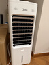 美的（Midea）【强劲冷风】空调扇强力冷气机冷风机冷风扇家用加水冰晶制冷气扇省电蒸发加湿降温水冷扇AAI10YF 实拍图
