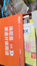 新东方 海尼曼英语分级阅读GK-1 40套线上APP学习资源+外教音视频 1张便携点读卡 实拍图