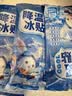 领臣冰凉贴儿童降温贴40片夏季防暑军训冰凉消清凉贴手机降温散热贴 实拍图
