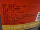 古越龙山桶装花雕  半干型 绍兴黄酒 3L 桶装 实拍图