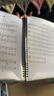 曼尔乐器 A4乐谱夹钢琴谱夹曲谱书夹子吉他古筝20页可放40张多功能曲谱夹 实拍图