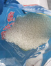 浪莎（LangSha）防晒衣男女士冰丝款春夏季防紫外线超薄透气户外衣XL(135-155斤) 实拍图