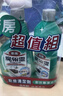 花王（KAO）厨房油污清洁剂500ml 多用途强力去除油垢净味冰箱抽油烟机清洗剂 实拍图