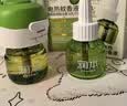 润本电蚊香液驱蚊液45ml*4瓶+1个定时加热器驱蚊防蚊蚊香无香型 实拍图
