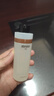 阿迪纳兰无火香薰补充液定制高定酒店禅茶精油桂花车载家用藤条香氛补充液 【酒店禅茶香】110ml精油补充液 酒店禅茶香 实拍图