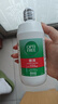 爱尔康 傲滴隐形眼镜多功能护理液355ml 清洁杀菌除蛋白进口 实拍图