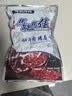 马晓马佳 齐齐哈尔烤肉食材烧烤半成品套餐韩式户外家庭家用腌制野餐牛肉 传统拌肉2500g（肥瘦比3:7） 实拍图