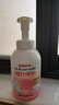 贝亲（Pigeon）洗发水沐浴露 含桃叶精华 洗发沐浴二合一  四季通用 500ml*2 实拍图