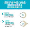 康乐保Brava造口袋防漏圈防漏贴环弹力胶贴 造口护理用品附件12070 20片 实拍图
