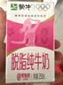 新良面包粉500gx5袋 高筋面粉 烘焙原料 手撕面包机用小麦粉  实拍图