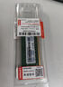联想（Lenovo） 8GB DDR4 2400 笔记本内存条 实拍图