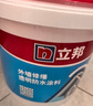立邦 外墙防水涂料透明防水胶窗台防水补漏材料透明堵漏胶渗透型 5kg 实拍图