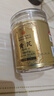 同仁堂黄芪片正宗特级补气血精选甘肃原产正品干货中药材126g 实拍图