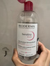 贝德玛（BIODERMA）【618】粉水敏感肌洗卸温和不伤肤卸妆水水润清爽500ml 实拍图