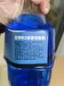 Mr play洋酒蓝橙力娇酒21度700ML1瓶调酒甜酒基酒鸡尾酒果酒微醺中秋送礼 实拍图