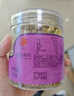 同仁堂品牌 北京同仁堂菊花茶100克 桐乡原产胎菊可搭枸杞玫瑰花化橘红 实拍图