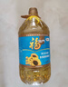 福临门食用油 葵花籽清香食用植物调和油5L 中粮出品 新老包装随机发货 实拍图
