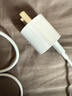 小米45W GaN 小布丁充电器套装 (USB-C）适配苹果/华为/三星/小米手机 支持PD协议氮化镓 适配15 Ultra 实拍图
