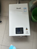 林内（Rinnai）【小蛮腰】13升燃气热水器 天然气热水器 智慧恒温升级CPU 低压启动上门安装13GD31（JSQ26-GD31） 实拍图