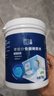 立邦单组分透明防水胶免砸砖防水涂料外墙窗台厨卫墙面补漏堵漏胶780g 实拍图
