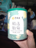 艺福堂胎菊花茶50g 新花无硫熏杭白菊 特养生凉茶级可搭配玫瑰花枸杞 实拍图