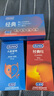 杜蕾斯（durex）避孕套安全套经典囤货40只超薄男女用套套成人计生情趣女神节礼物 实拍图