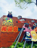 HBN【618抢先购】发光水2.0熊果苷焕提亮补水爽肤水保湿精华水 实拍图