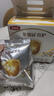 伊利金领冠育护幼儿配方奶粉3段12-36个月1200g*4盒【5倍DHA好脑力】 实拍图