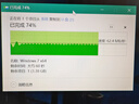 DM大迈 64GB USB3.2 Type-C手机U盘PD198高速两用双接口OTG安卓苹果笔记本电脑车载优盘 实拍图