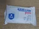 全棉时代 消毒日用湿巾小包便携装杀菌卫生湿巾 5包 20片/包 实拍图